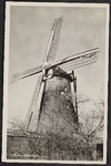 0860 De Wittebrinkse molen